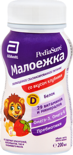 Продукт пищевой для диетического лечебного питания детей PEDIASURE Малоежка со вкусом клубники, с 1 года, 200мл, изображение