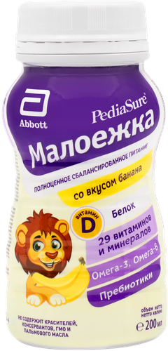 Продукт пищевой для диетического лечебного питания детей PEDIASURE Малоежка со вкусом банана, с 1 года, 200мл, вид