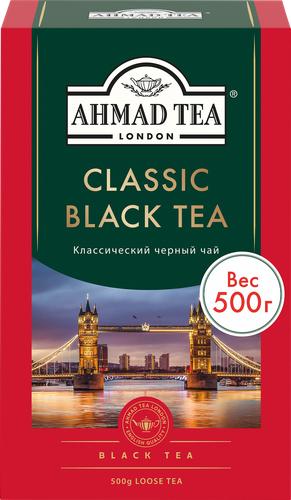 Чай черный AHMAD TEA Классический листовой, 500г, детальное фото