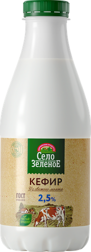 Кефир СЕЛО ЗЕЛЕНОЕ 2,5%, без змж, 930г, крупный план