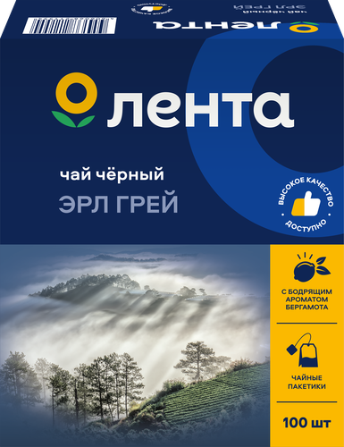 Чай черный ЛЕНТА Earl Grеy с ароматом бергамота байховый, 100пак, вид