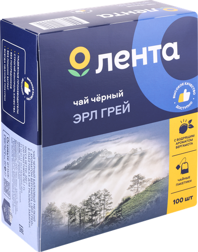 Чай черный ЛЕНТА Earl Grеy с ароматом бергамота байховый, 100пак, изображение