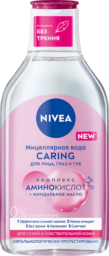 Вода мицеллярная для лица, глаз и губ NIVEA Caring для сухой и чувствительной кожи, 400мл, крупный план