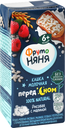 Кашка рисовая ФРУТОНЯНЯ молочная, с малиной и пребиотиками, с 6 месяцев, 200мл, фото