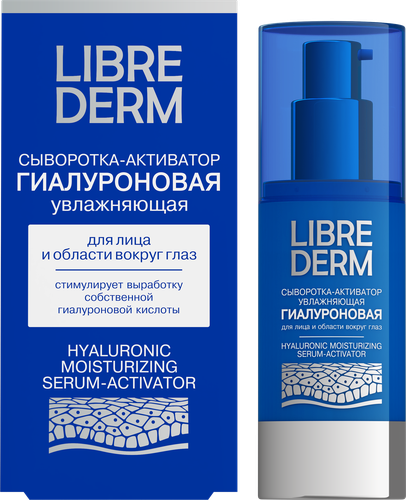 Сыворотка-активатор для лица LIBREDERM гиалуроновая, увлажняющая, 30мл, вид