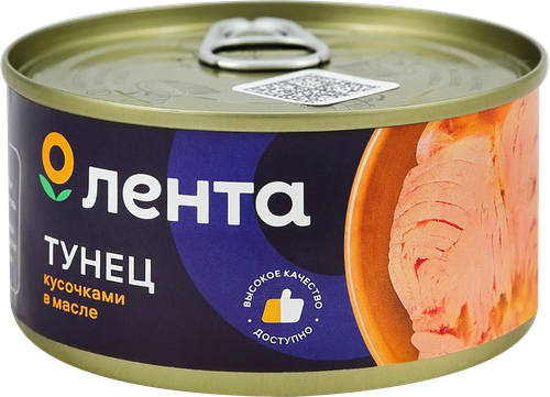 Тунец ЛЕНТА кусочки в масле, 185г, фото