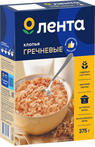 Хлопья гречневые ЛЕНТА, не требующие варки, 375г, изображение
