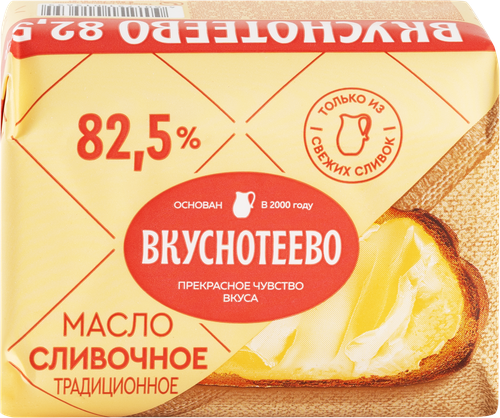 Масло сливочное ВКУСНОТЕЕВО Традиционное 82,5% высший сорт, без змж, 200г, крупный план