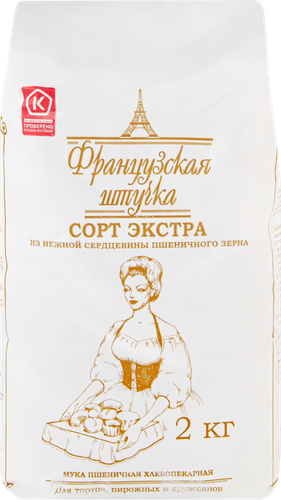 Мука пшеничная ФРАНЦУЗСКАЯ ШТУЧКА хлебопекарная сорт экстра ГОСТ, 2кг, картинка