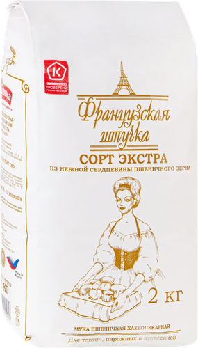 Мука пшеничная ФРАНЦУЗСКАЯ ШТУЧКА хлебопекарная сорт экстра ГОСТ, 2кг, фото
