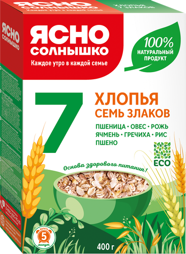 Хлопья ЯСНО СОЛНЫШКО 7 злаков, 400г, фотография