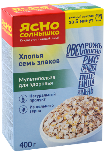 Хлопья ЯСНО СОЛНЫШКО 7 злаков, 400г, картинка