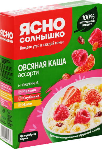 Каша овсяная ЯСНО СОЛНЫШКО Ассорти с клубникой, малиной и изюмом, 270г, крупный план