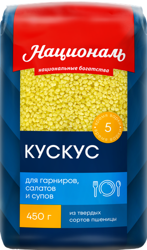 Кускус НАЦИОНАЛЬ пшеничный, из твердых сортов, 450г, картинка