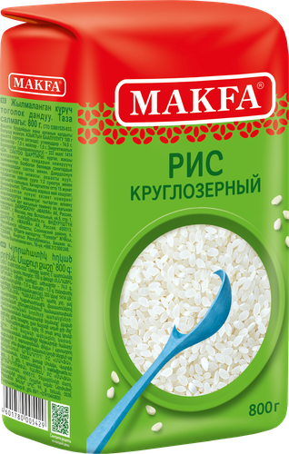 Рис круглозерный MAKFA шлифованный, 800г, картинка