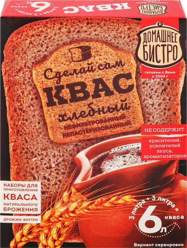 Смесь для приготовления кваса ДОМАШНЕЕ БИСТРО Квас хлебный, 124г, фото