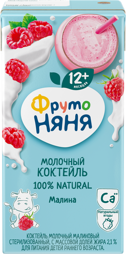 Коктейль молочный ФРУТОНЯНЯ Малиновый 2,1%, без змж, 200мл, крупный план