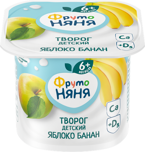 Творог детский ФРУТОНЯНЯ Яблоко, банан 4,2%, с 6 месяцев, без змж, 100г, картинка