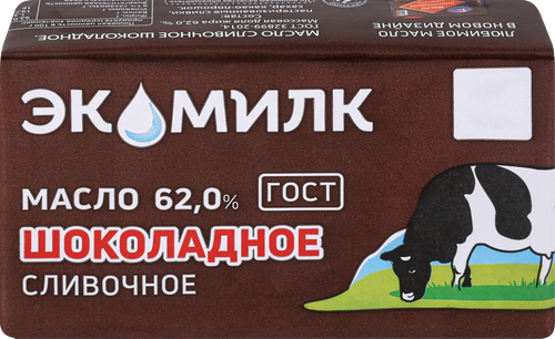 Масло сливочное ЭКОМИЛК Шоколадное 62%, без змж, 180г, вид