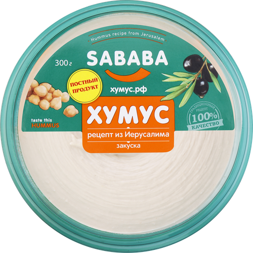 Хумус SABABA Рецепт из Иерусалима, 300г, картинка