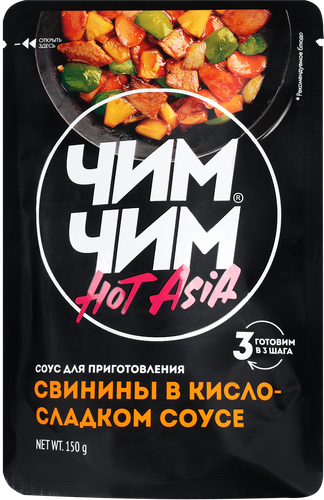 Соус для свинины в кисло-сладком соусе ЧИМ ЧИМ, 150г, изображение