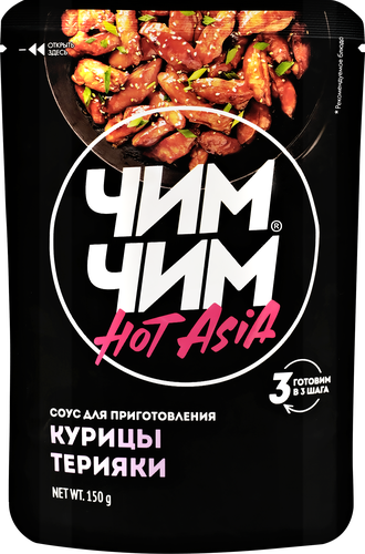Соус для курицы ЧИМ ЧИМ Терияки, 150г, фотография