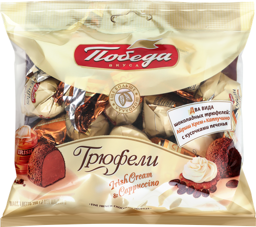 Конфеты ПОБЕДА ВКУСА два вида шоколадных трюфелей: айриш крем и капучино, 200г, изображение