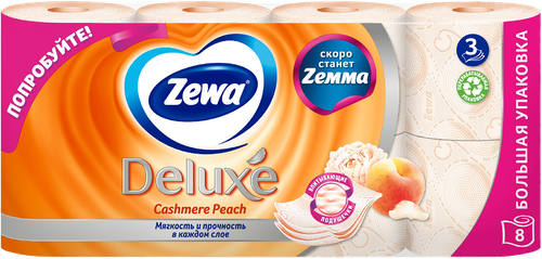 Бумага туалетная ZEWA Deluxe 3-слоя с ароматом персика, 8шт, фото