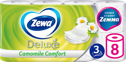 Бумага туалетная ZEWA Deluxe Ромашка 3-слоя, 8шт, изображение