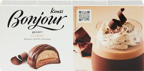 Десерт KONTI Бонжур souffle классика, 232г, картинка