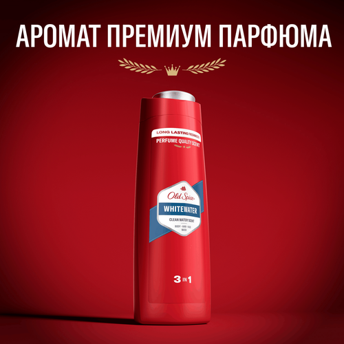 Гель для душа мужской OLD SPICE WhiteWater, 400мл, фото