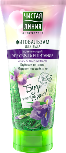 Фитобальзам для тела ЧИСТАЯ ЛИНИЯ Повышающий упругость, 200мл, фото