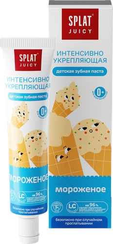 Зубная паста детская SPLAT Juicy Мороженое, укрепляющая, 35мл, фотография