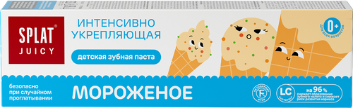 Зубная паста детская SPLAT Juicy Мороженое, укрепляющая, 35мл, фотография