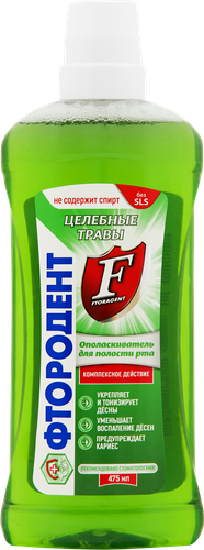 Ополаскиватель для полости рта ФТОРОДЕНТ Целебные травы, 475мл, крупный план