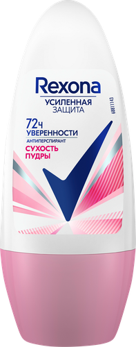 Дезодорант-антиперспирант роликовый женский РЕКСОНА Сухость пудры, 50мл, крупный план