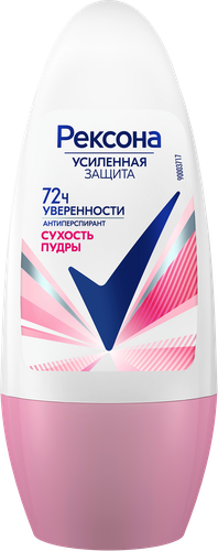 Дезодорант-антиперспирант роликовый женский РЕКСОНА Сухость пудры, 50мл, фото