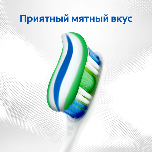 Зубная паста COLGATE Тройное действие Натуральная мята для защиты от кариеса, удаления потемнений с зубов и свежего дыхания, 50мл, фотография