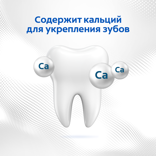 Зубная паста COLGATE Тройное действие Натуральная мята для защиты от кариеса, удаления потемнений с зубов и свежего дыхания, 50мл, вид