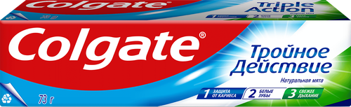 Зубная паста COLGATE Тройное действие Натуральная мята для защиты от кариеса, удаления потемнений с зубов и свежего дыхания, 50мл, картинка