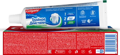 Зубная паста COLGATE Тройное действие Натуральная мята для защиты от кариеса, удаления потемнений с зубов и свежего дыхания, 50мл, вид