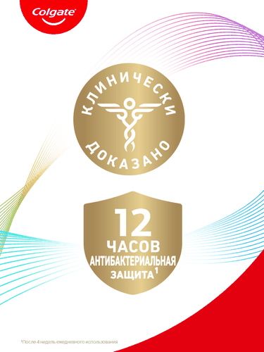 Зубная паста COLGATE Total 12 Профессиональная чистка со специальным ингредиентом для гладких и блестящих зубов, с цинком и аргинином для антибактериальной защиты, 75мл, детальное фото