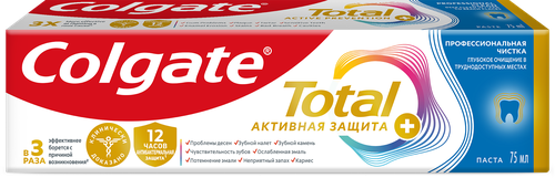 Зубная паста COLGATE Total 12 Профессиональная чистка со специальным ингредиентом для гладких и блестящих зубов, с цинком и аргинином для антибактериальной защиты, 75мл, вид