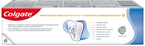 Зубная паста COLGATE Total 12 Профессиональная чистка со специальным ингредиентом для гладких и блестящих зубов, с цинком и аргинином для антибактериальной защиты, 75мл, фото