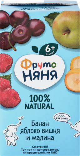 Нектар ФРУТОНЯНЯ Банан, яблоко, вишня и малина, с 6 месяцев, 200мл, картинка