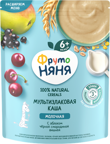 Каша мультизлаковая ФРУТОНЯНЯ молочная, с яблоком, вишней и черной смородиной, с 6 месяцев, 200г, фотография