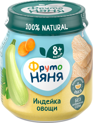 Пюре мясо-овощное ФРУТОНЯНЯ Индейка с овощами, с 8 месяцев, 100г, картинка