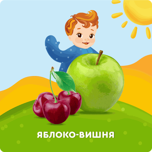 Сок детский АГУША Яблоко-вишня с 5 месяцев, 200мл, детальное фото