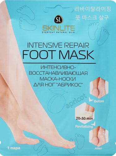 Маска для ног SKINLITE Абрикос интенсивно-восстанавливающая, 40г, вид