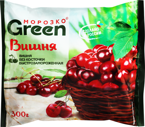 Вишня МОРОЗКО Green без косточки, 300г, вид
